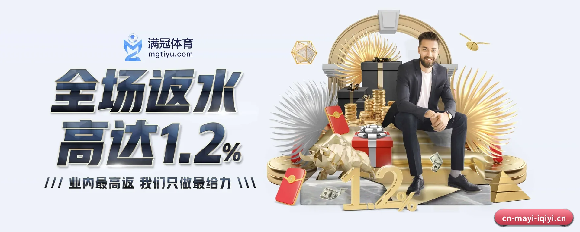 把覆盖做到更多国家 - 访客数突破千万,业务覆盖东南亚、北美等地区,成为亚洲领先的综合休闲内容站点。